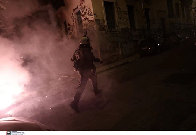 ΕΞΑΡΧΕΙΑ
