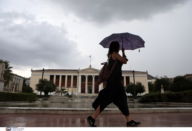 Σε εγρήγορση ο μηχανισμός της Πολιτικής Προστασίας για την επικείμενη κακοκαιρία - Ποια μέτρα αποφασίστηκαν