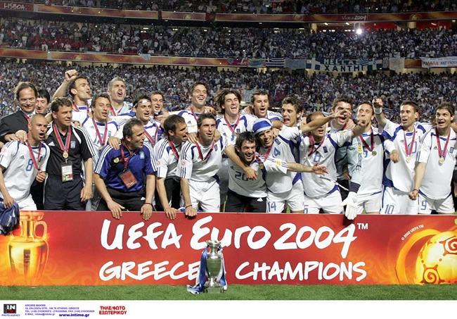 Ελλάδα Euro 2004