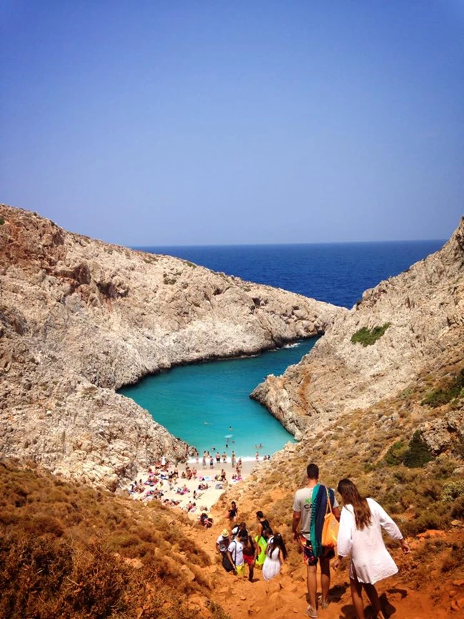 Σεϊτάν Λιμάνια