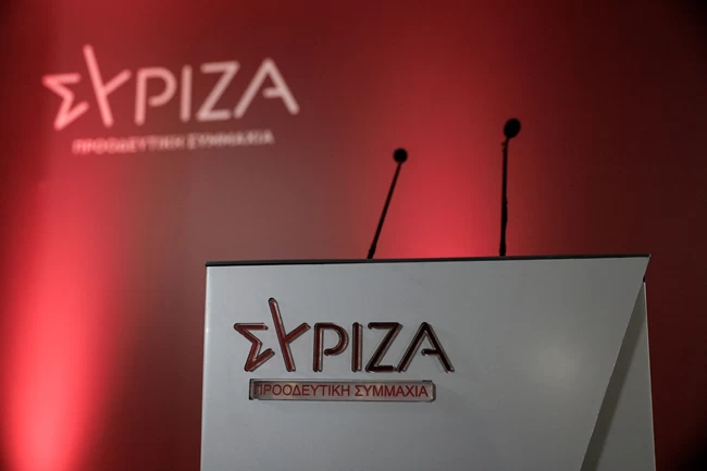 Τέμπη: Aκαταδίωκτο για τα μέλη της Επιτροπής Εμπειρογνωμόνων θεσπίζει η κυβέρνηση - Αντιδράσεις από τον ΣΥΡΙΖΑ
