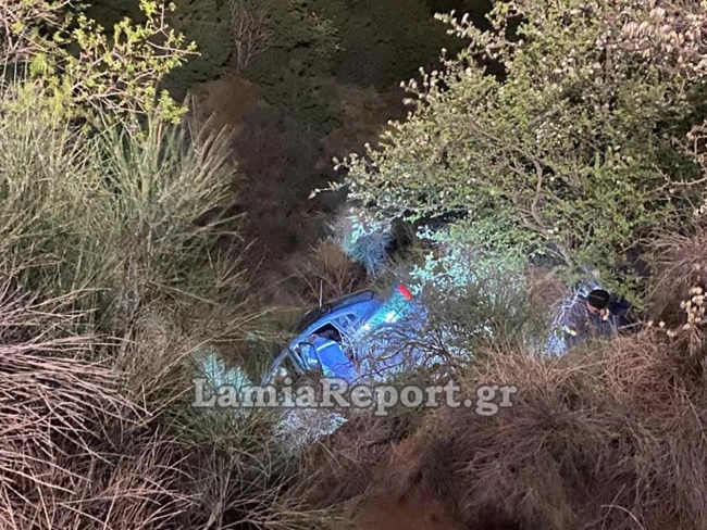 Λαμία τροχαίο