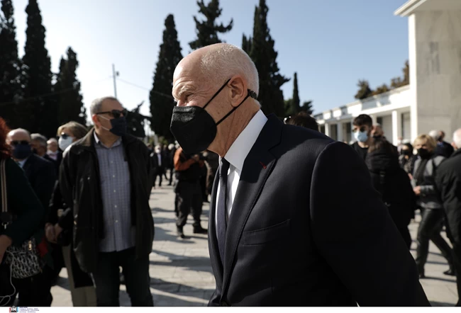 παπανδρέου