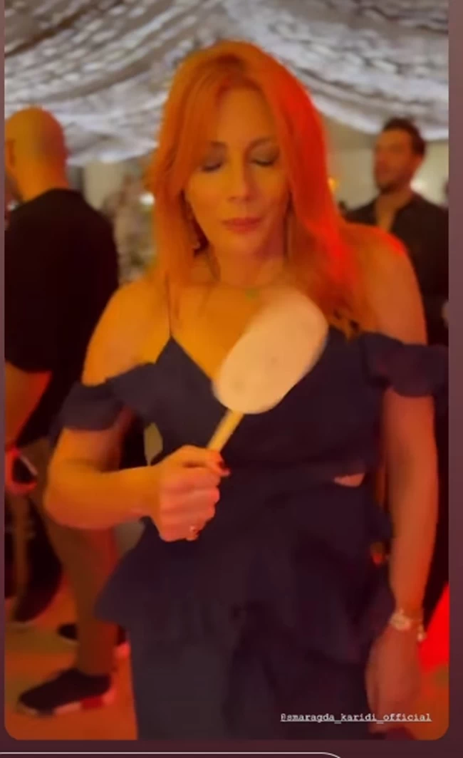 γαμος
