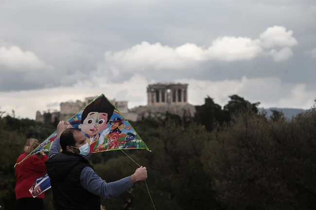 ΧΑΡΤΑΕΤΟΣ