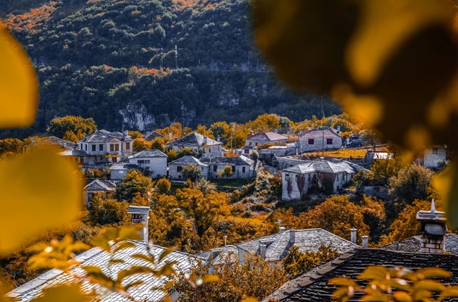 ΖΑΓΟΡΟΧΩΡΙΑ