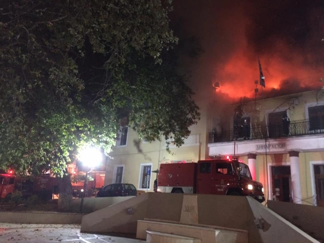 φωτια κοζανη