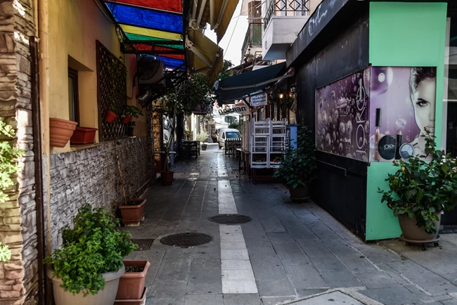 preveza