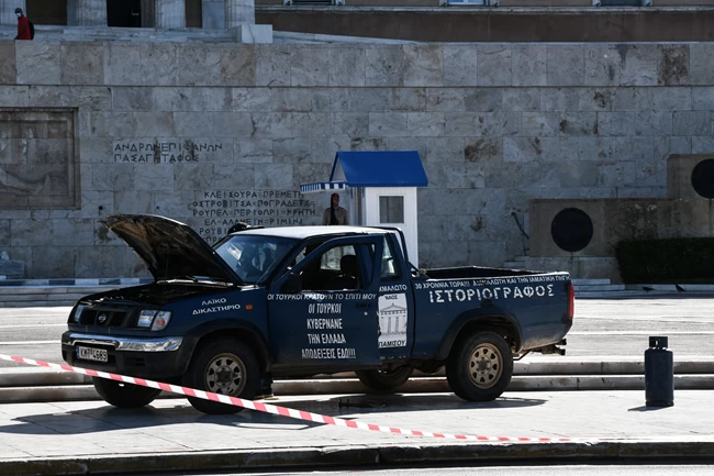 Σύνταγμα Φορτηγάκι