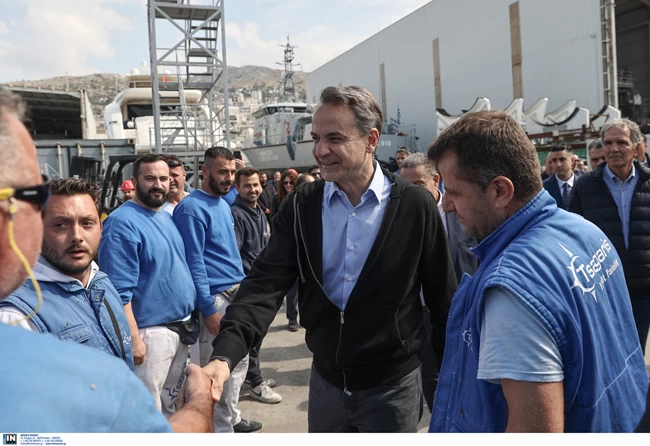 ΜΗΤΣΟΤΑΚΗΣ ΝΑΥΠΗΓΕΙΑ ΠΕΡΑΜΑ