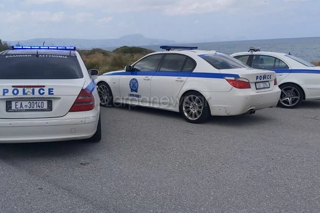 περιπολικό