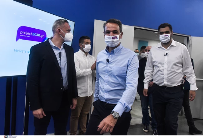 Μητσοτάκης στην ΟΝΝΕΔ: Πρέπει να προσαρμόσουμε το εκπαιδευτικό μας πρόγραμμα στις ανάγκες μιας αγοράς εργασίας που αλλάζει