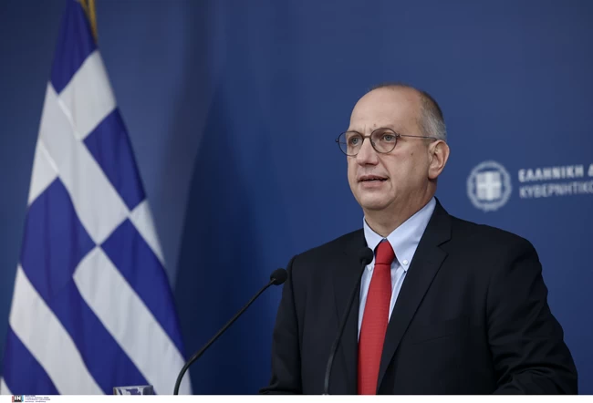 Οικονόμου