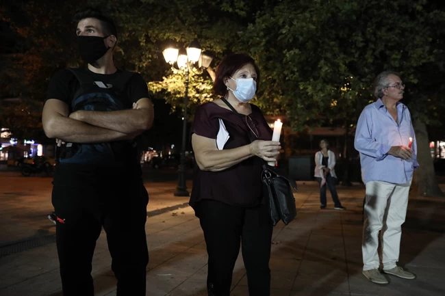 Συγκέντρωση κατά Χρυσής Αυγής