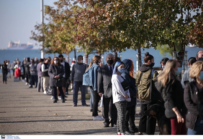 Θεσσαλονίκη κορονοϊός τεστ