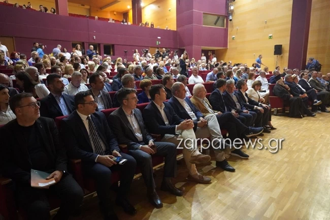 φεστιβαλ βιβλιου χανια