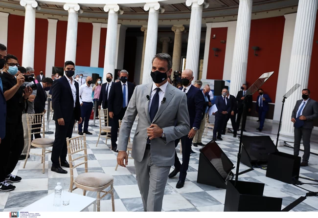 Μητσοτάκης ΣΕΤΕ
