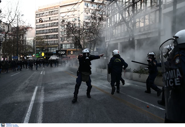 Επεισόδια Κουφοντίνας