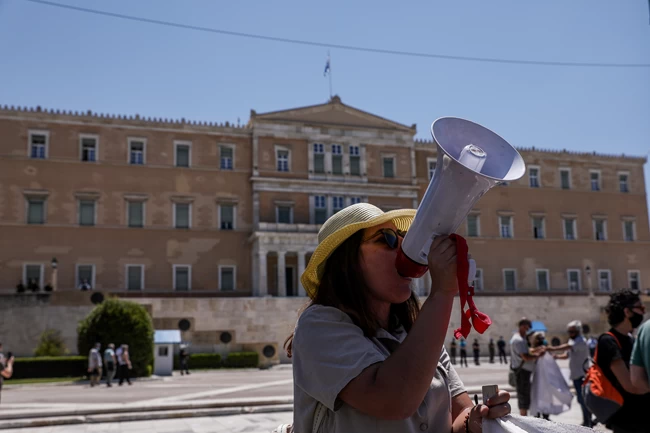 Πορεία εργασιακό