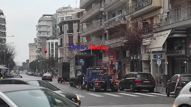 ΤΡΟΧΑΙΟ ΘΕΣΣΑΛΟΝΙΚΗ