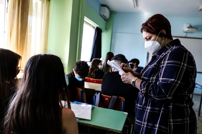 Σχολεία: Έρχεται εγκύκλιος για τη ρύθμιση των φετινών απουσιών μαθητών - Τι προβλέπει