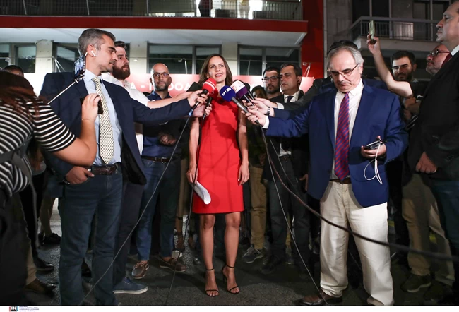 ΕΦΗ ΑΧΤΣΙΟΓΛΟΥ