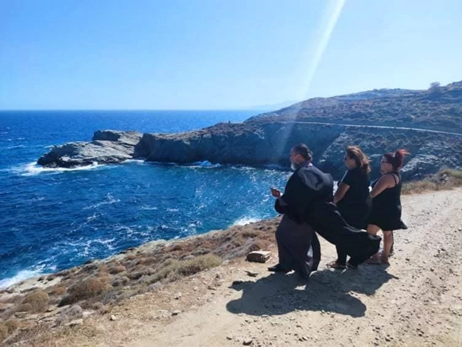 ΤΡΙΣΑΓΙΟ ΓΑΡΥΦΑΛΛΙΑ