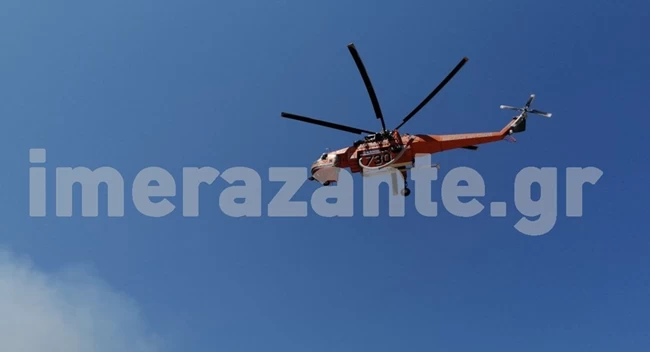 ΦΩΤΙΑ ΖΑΚΥΝΘΟΣ