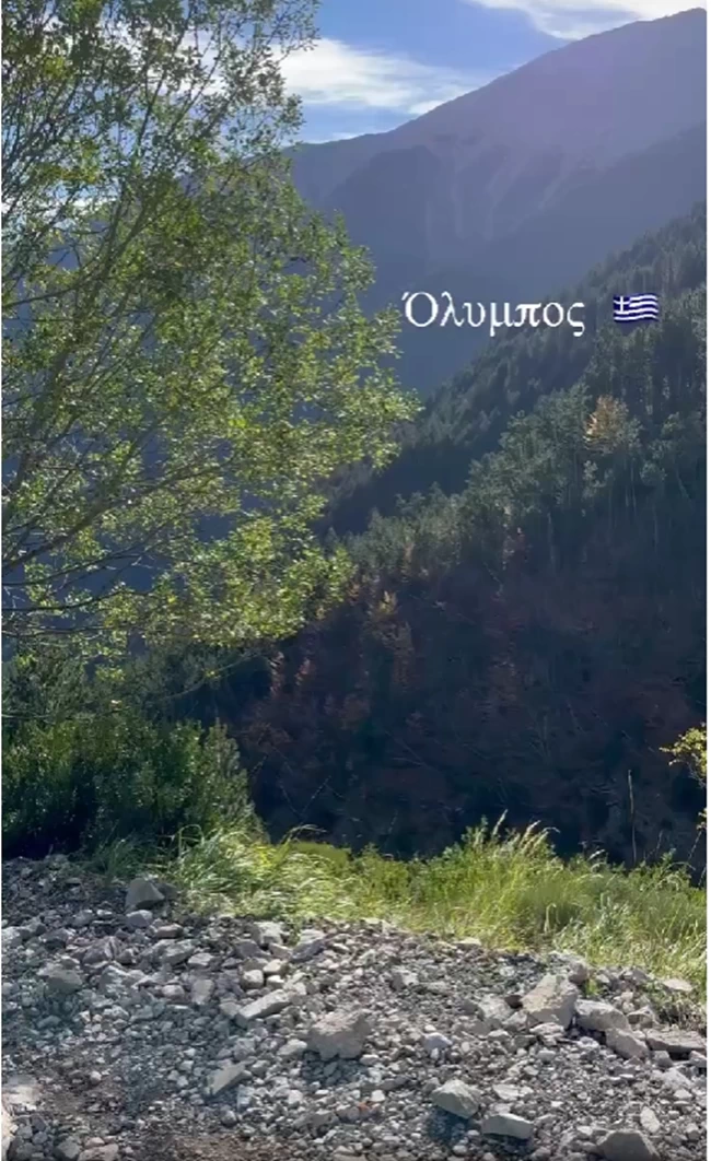 ολυμπος