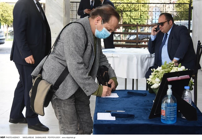 ΚΗΔΕΙΑ ΤΟΥΡΝΑΚΗ