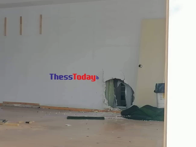 πρακτορειο