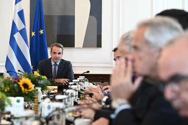 ΥΠΟΥΡΓΙΚΟ ΙΣΡΑΗΛ