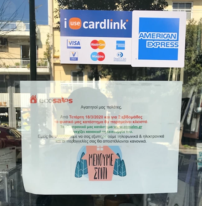 κ