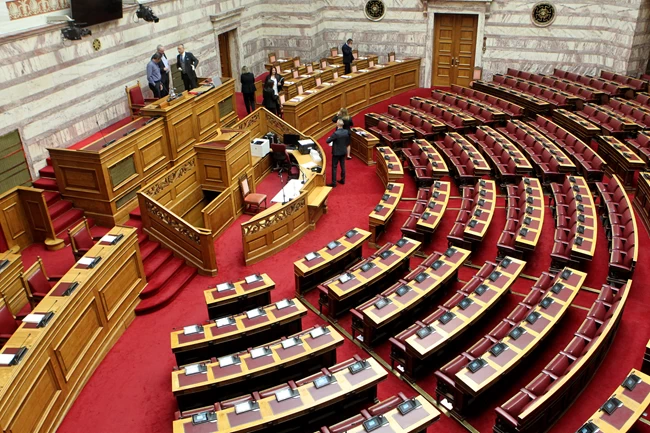 Βουλή