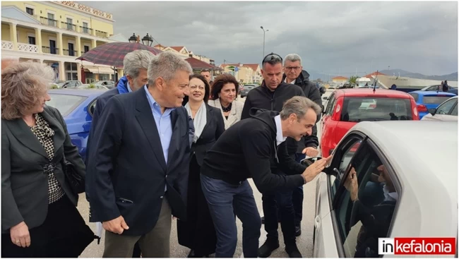 Κυριάκος Μητσοτάκης