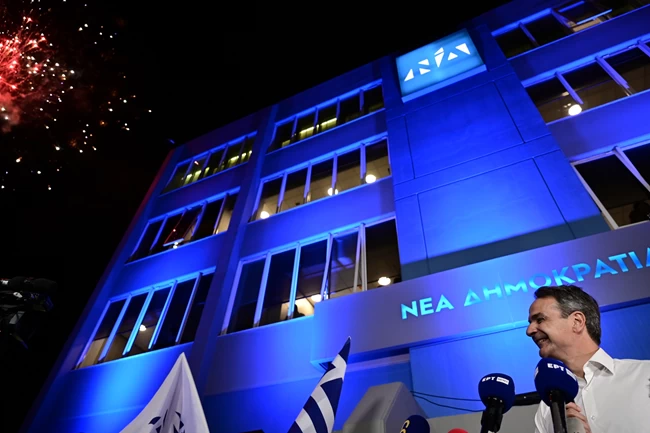 ΜΗΤΣΟΤΑΚΗΣ ΠΕΙΡΑΙΩΣ ΕΚΛΟΓΕΣ