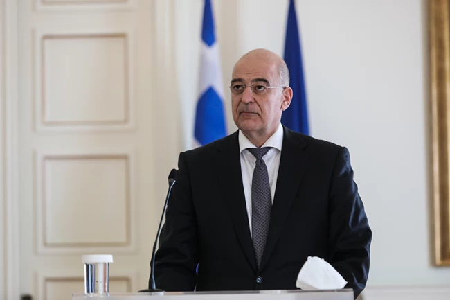 ΔΕΝΔΙΑΣ