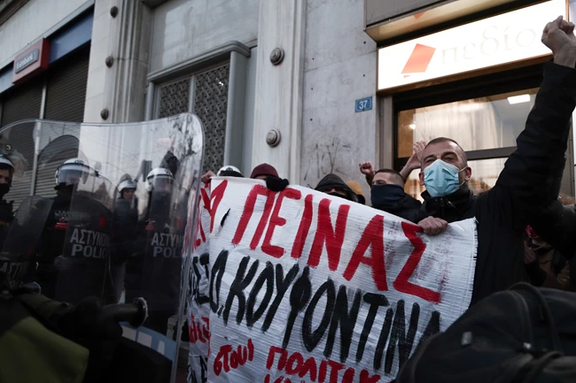 ΠΡΟΠΥΛΑΙΑ