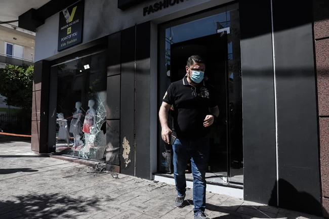χαρδαλιας