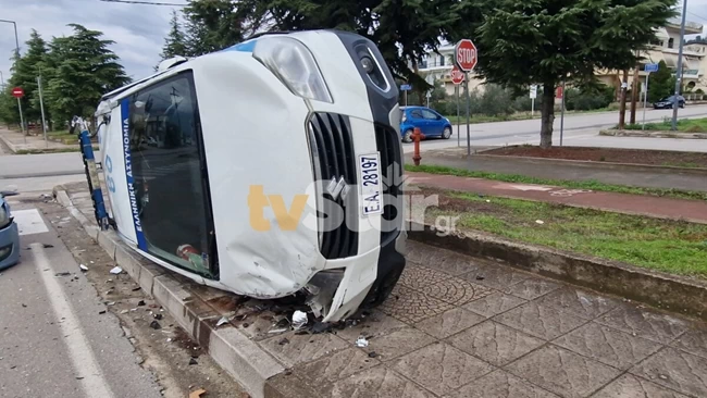 ΤΟΥΜΠΑΡΕ ΠΕΡΙΠΟΛΙΚΟ