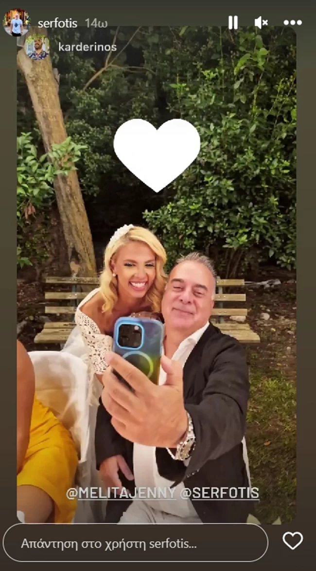 ΤΖΕΝΗ ΜΕΛΙΤΑ