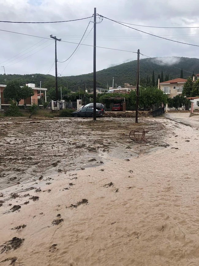 εωια