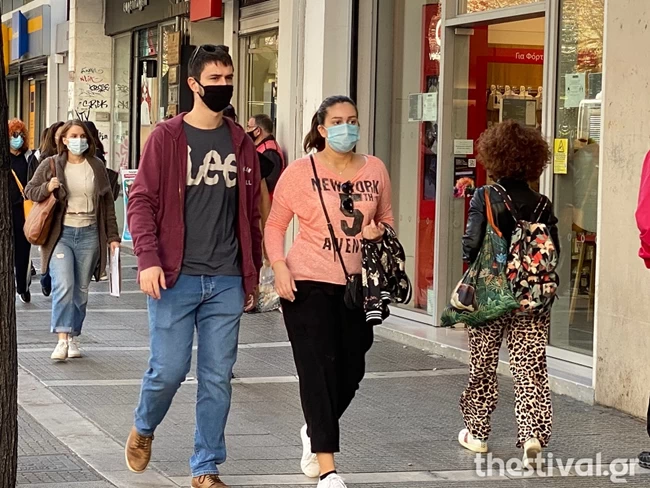 Θεσσαλονίκη