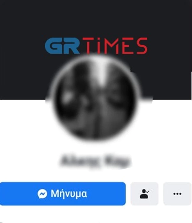 Δολοφονία 19χρονου