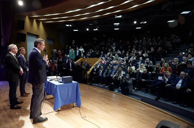 ΚΥΡΙΑΚΟΣ ΜΗΤΣΟΤΑΚΗΣ ΠΙΤΑ