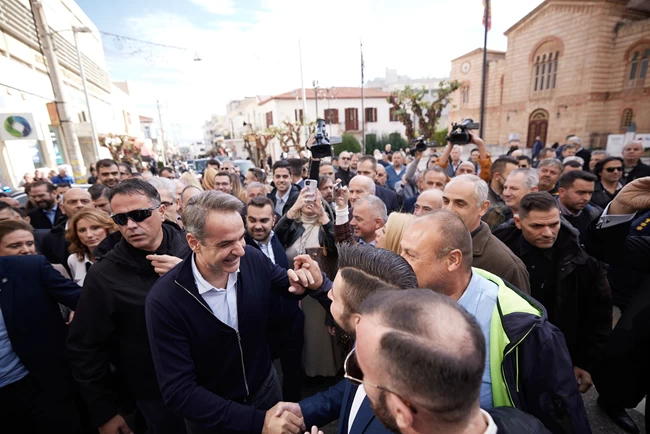 ΜΗΤΣΟΤΑΚΗΣ