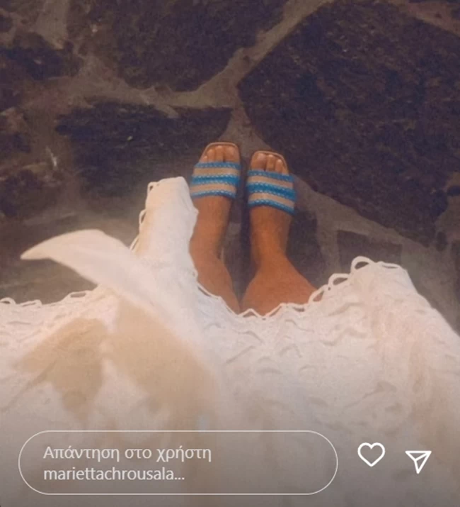 Τσιμτσιλή
