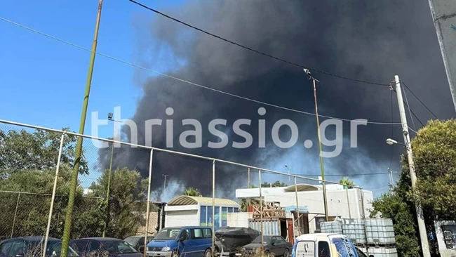 ΦΩΤΙΑ ΑΣΠΡΟΠΥΡΓΟΣ