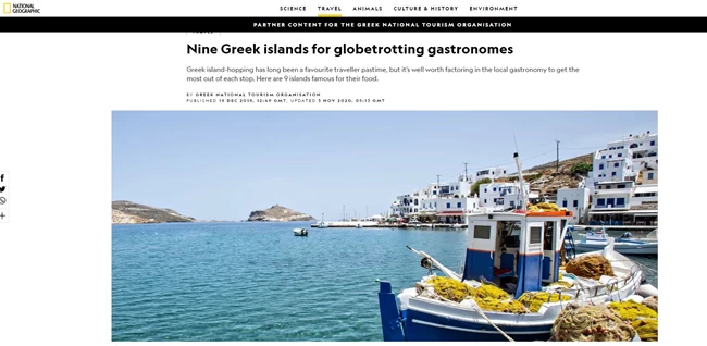 National Geographic: Η Νάξος ανάμεσα στους εννιά καλύτερους γαστρονομικούς προορισμούς της Ελλάδας