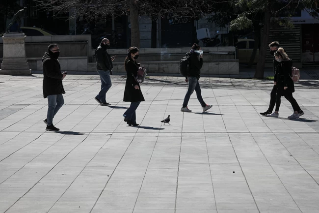 κοσμος